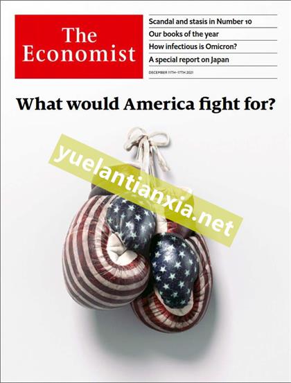 经济学人（The Economist）2021年12月11日（PDF版+音频+Kindle版）